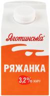Ряженка Яготинське 3.2% п/п 450 г