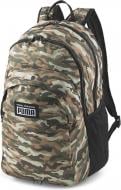 Рюкзак Puma Academy 79133-02 25 л зеленый