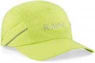 Кепка Puma Lightweight Runner Cap 02408009 OS желтый