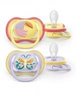 Пустушка Philips Avent SCF087/04 Ultra Air, 0-6 міс.