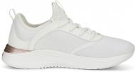 Кроссовки женские демисезонные Puma SOFTRIDE RUBY BETTER WN'S 37731105 р.38 бежевые