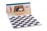 Игра настольная Доска для шашек/шахмат 39632