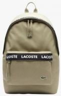 Рюкзак Lacoste Neocroc NU4685NZ-N74 зеленый