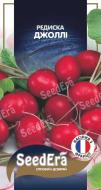 Семена SeedEra редис Джоли 2 г (4823114403101)