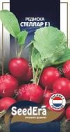 Семена SeedEra редис Стеллар F1 200 шт. (4823114403118)