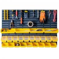Набор для хранения инструментов №2 Алеана