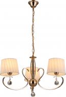 Люстра подвесная Altalusse 3x40 Вт E14 слоновая кость/золото INL-1146P-03 Ivory Gold