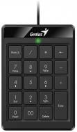 Клавіатура Genius NumPad-110 USB (31300016400) black