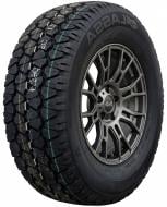 Шина LASSA MULTIWAYS-C 2 235/65 R16C 121/119 N (140 км/ч) нешипованая всесезонные