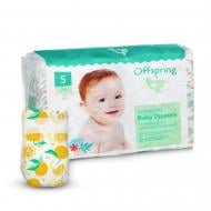 Подгузники Offspring Tangy Orange S 3-6 кг 48 шт. Подгузники Offspring Tangy Orange S 3-6 кг 48 шт.