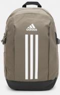 Рюкзак Adidas Power Vii IX6578 26,4 л бежевый