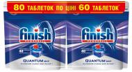 Таблетки для ПММ Finish QUANTUM Max 80 шт.