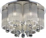 Люстра потолочная Altalusse 6x40 Вт E14 хром INL-1152C-06 Chrome