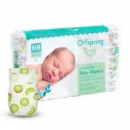Подгузники Offspring Hairykiwi NB 2-5 кг 56 шт.