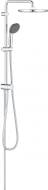 Душевая система Grohe Vitalio Start System 250 26680000T