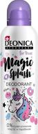 Дезодорант для женщин Deonica For Teens Magic Splash 125 мл