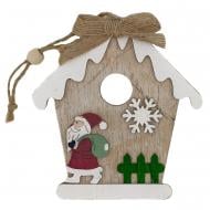 Декоративная подвеска Домик 12 см бежевый