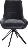 Кресло Центр Меблів Callas BFT-1213 ткань Chloe 5 Ash синий / черный