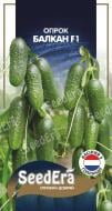 Семена SeedEra огурец Балкан F1 10 шт. (4823114403064)