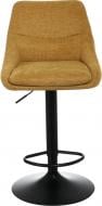 Стілець барний Центр Меблів Mario (BFT-1219) тканина ST-06 жовтий