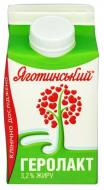 Геролакт Яготинське питьевой 3,2% 500 г (4823005204596)