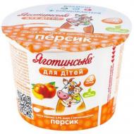 Паста сиркова Яготинське 3.9% для дітей від 6 міс Персик ст 90 г