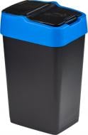 Бак для мусора с крышкой Heidrun Push & Up 60 л синий