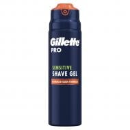 Гель для бритья Gillette Pro Sensitive 200 мл