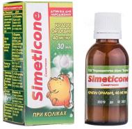 Симетикон краплі 40 мг 30 мл