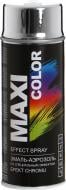 Эмаль аэрозольная Maxi Color эффект хрома 400 мл