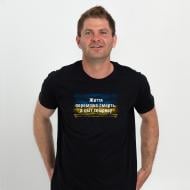 Футболка мужская Sol's IMPERIAL DTF11500309/154 р.M черный