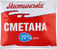 Сметана Яготинське 20% 350 г