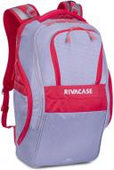 Рюкзак для ноутбука RivaCase 17.3" (5265 (Grey/red))