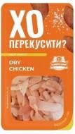 Снеки Бащинський Dry chicken hot 50 г