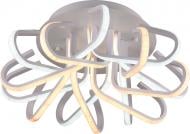 Люстра світлодіодна Altalusse 50 Вт білий INL-9390C-50 White