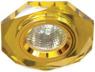 Світильник точковий Feron 8020-2 MR16 GU5.3 золото