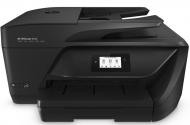 БФП HP OfficeJet Pro 6950 А4 (P4C78A) БФП HP OfficeJet Pro 6950 А4 (P4C78A)