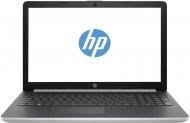 Ноутбук HP Pavilion x360 14" (7ZH34EA) silver