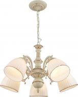 Люстра подвесная Altalusse 5x40 Вт E27 слоновая кость LV208-05 Ivory