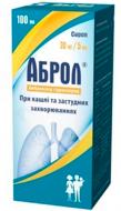 Аброл 30 мг/5 мл по 100 мл у флак. сироп