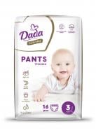 Підгузки-трусики Dada Elite Care Midi 3 6-11 кг 16 шт.