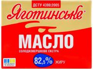 Масло Яготинське 82,50% 180 г