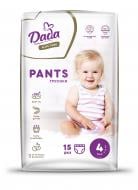 Підгузки-трусики Dada Elite Care Maxi 4 9-15 кг 15 шт.