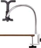 Держатель для планшета UFT IP15 серый (Ip15silver)