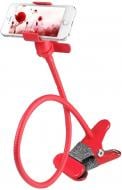 Держатель для смартфона UFT IP05 красный (Ip05pink)