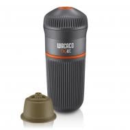 Адаптер для капсул Wacaco Nanopresso DG Kit (резервуар 140 мл, чашка, адаптер для капсул)