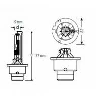 Автолампа галогенна Osram Xenarc Cool Blue Intense H4 55/60 Вт 2 шт.(66250CBI)