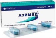 Азимед № 3 таблетки 500 мг