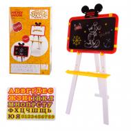 Мольберт двухсторонний Disney Mickey Mouse D-3702