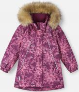 Куртка для девочек Reima светоотражающая Reimatec Silda р.128 розовый 5100126A-4963 Куртка для девочек Reima светоотражающая Reimatec Silda р.128 розовый 5100126A-4963